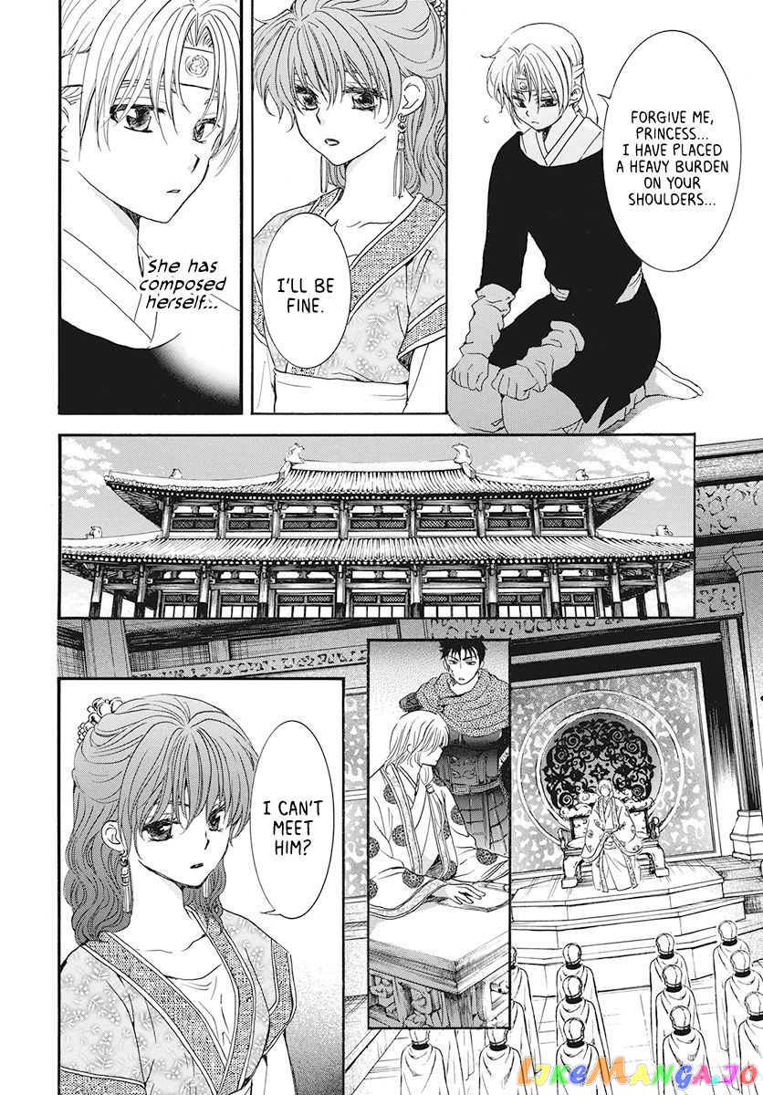 Akatsuki No Yona Chapter 188 image 08